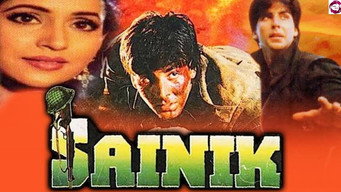 Sainik media image