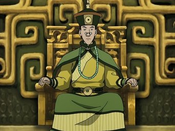 El rey de la Tierra El rey de la Tierra