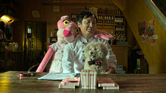 Креветковий коп (2018)
