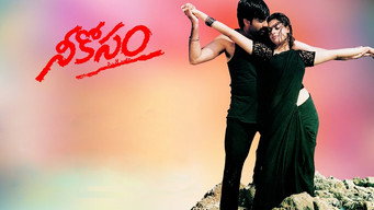 Nee Kosam (1999)