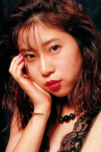 Mitsuki Higuchi — 2