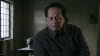 Episode 1 — Episode 1