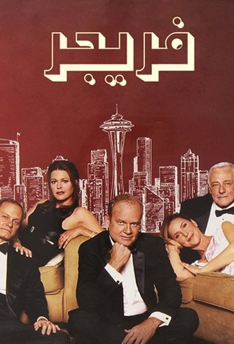 Frasier 2004