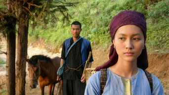 The Story of Pao (2006)