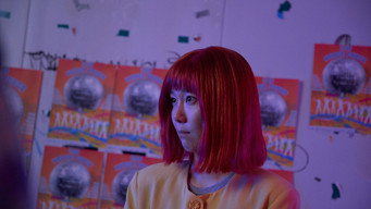 세기말의 사랑 – Szenenbild