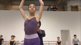 Episode 15 — Episode 15