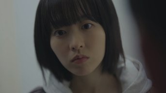 Episódio Ao final da sentença da série Uma Seul Desconhecida