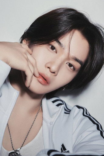 Foto de Bae Jin-young