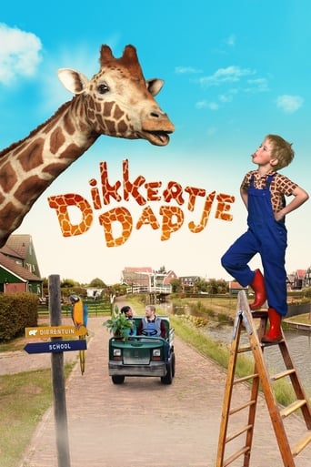 Poster of Dikkertje Dap