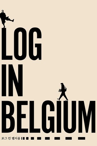 Log in Belgium (2021) Log in Belgium (2021)