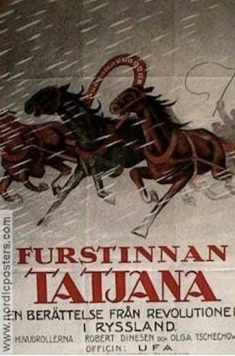 Poster of Tatjana