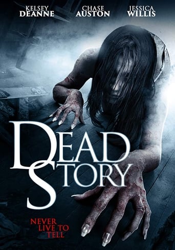 Poster of Dead Story