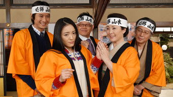 I'm Running a Large Election!?