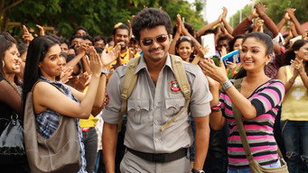 #4 Kaavalan
