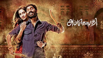 #12 Raanjhanaa