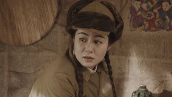 Episode 11 — Episode 11