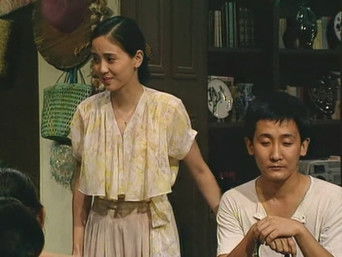 第34話：Episode 34