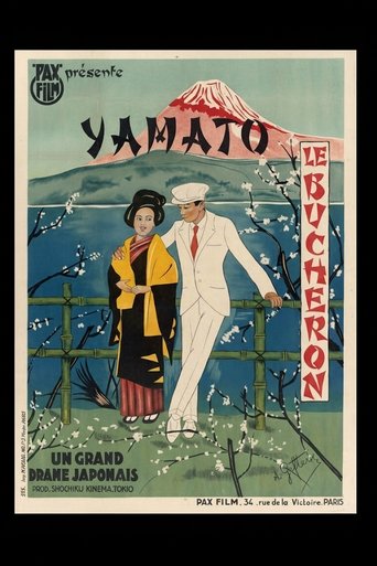 The Eternal Heart (1928)