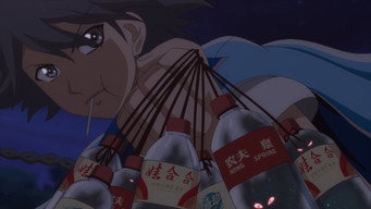 你有没有……爱过我？