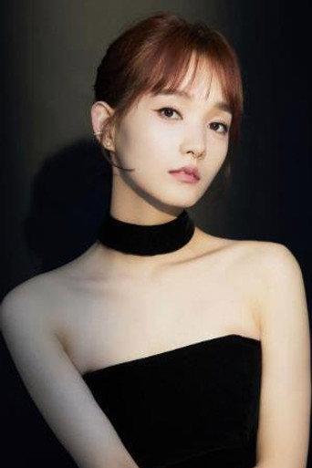 Hong Jianing