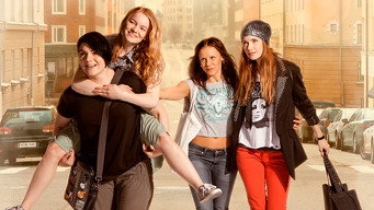 Other Girls (2015)