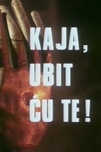 Kaya (1967) Kaya (1967)