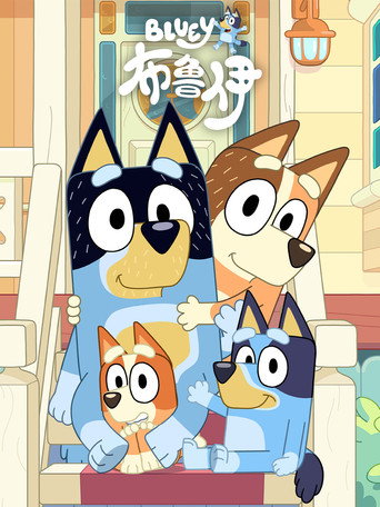 第3季 poster