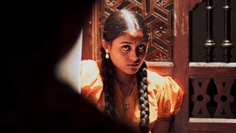 #6 Nayakan