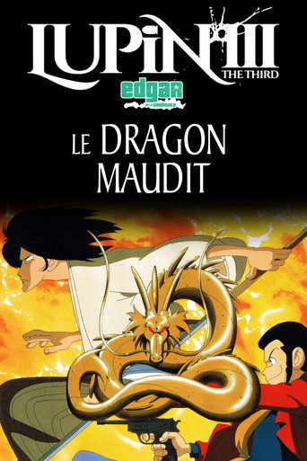 Affiche de Lupin III : Le Dragon Maudit