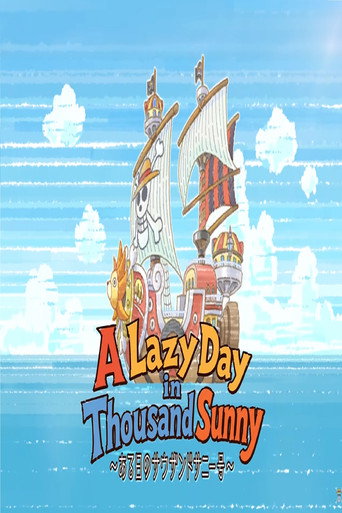 A Lazy Day in Thousand Sunny (2026)