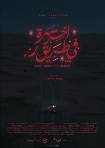 Last Party in R. Desert