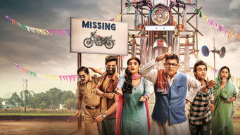 Dupahiya (2025)