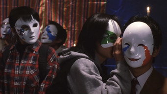 Escena 4 de Persona