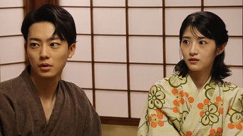 第6話:Episode 6 第6話:Episode 6