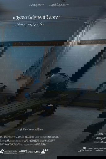 A Good Day Will Come