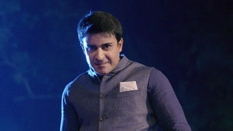 Episode 90 — Veer Kills Dolly