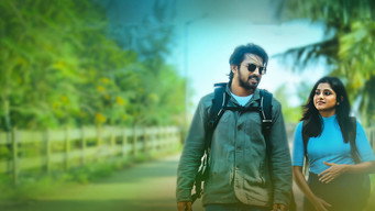 Megha (2024)