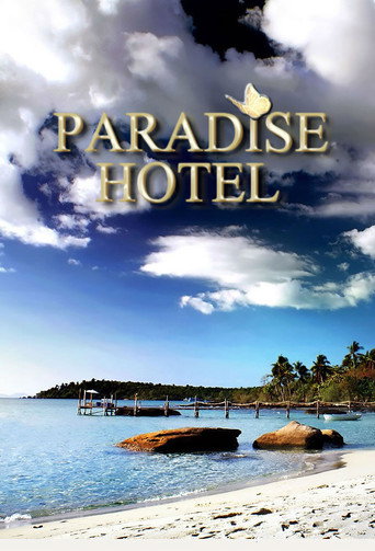 Paradise Hotel — poster 17, 680 × 1000