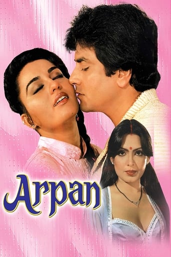 Poster för Arpan