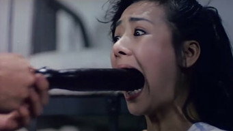 Jail House Eros (1989)