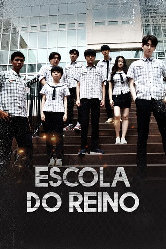 Kingdom School