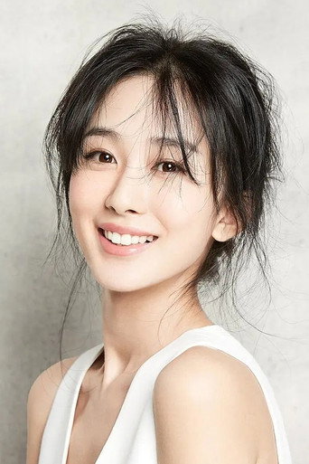 Chi Ningning · foto 3