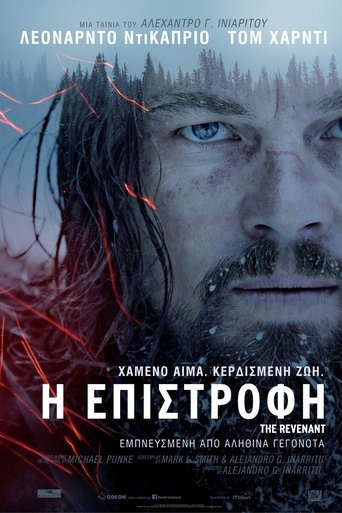 The Revenant