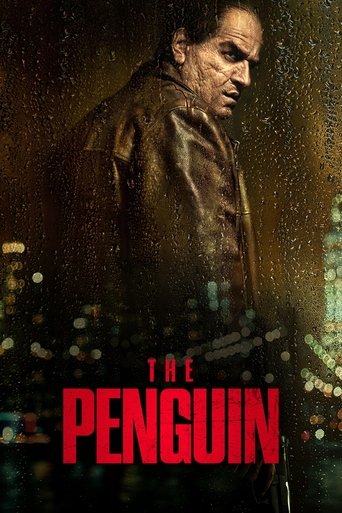 undefined poster