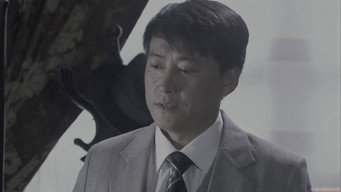 Episode 18 — Episode 18