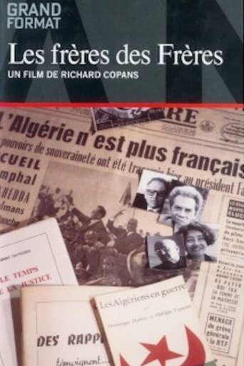 Les Frères des frères Les Frères des frères