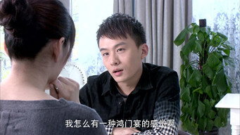 Episode 12 — Episode 12