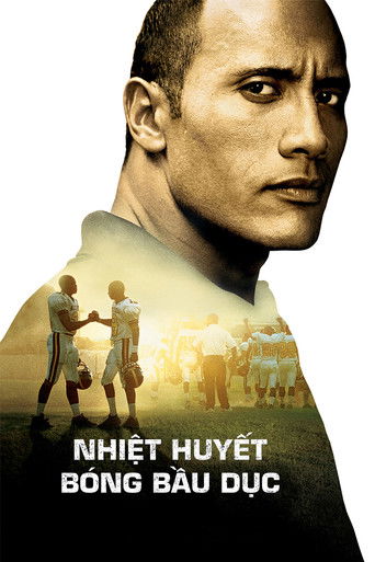 Nhiệt Huyết B&oacute;ng Bầu Dục (2006)