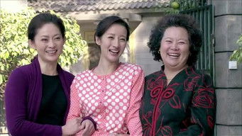 Episode 39 — Episode 39