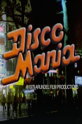 Poster of Disco Mania